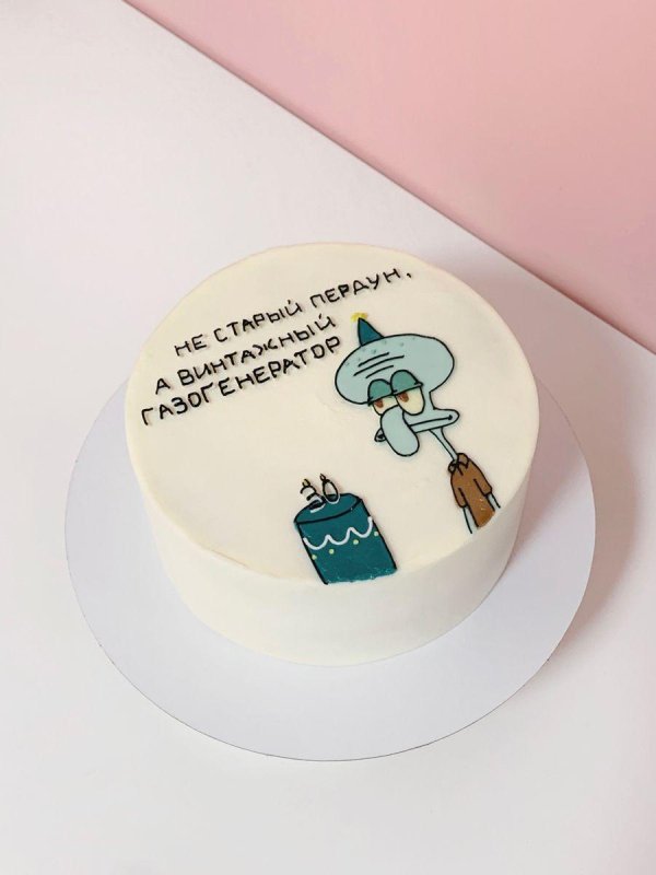 прикольные торты