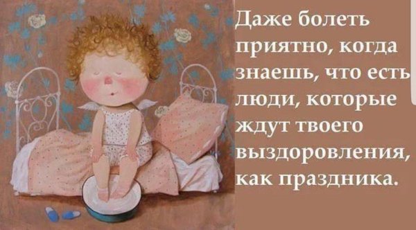 картины евгении гапчинской
