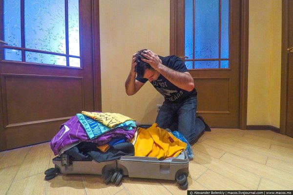 выгнала мужа из дома