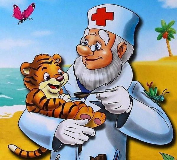 чуковский айболит