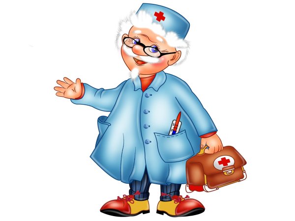 айболит доктор