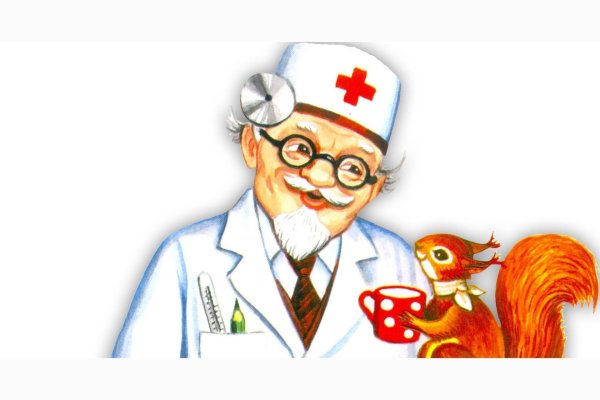 персонажи чуковского айболит