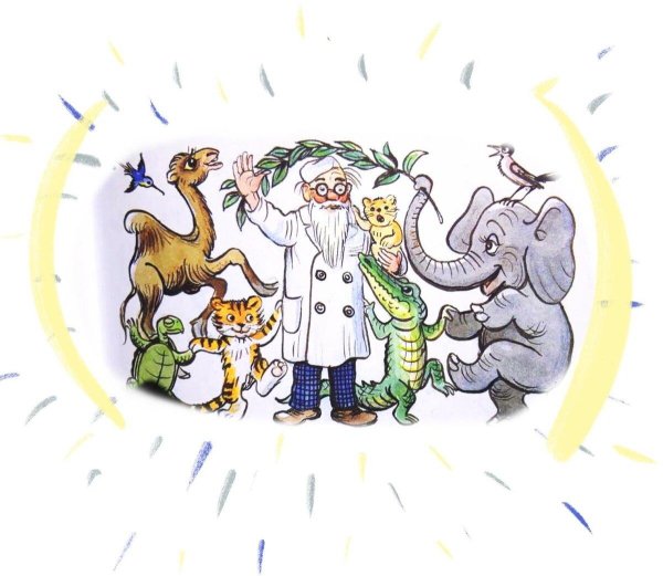 герои чуковского айболит