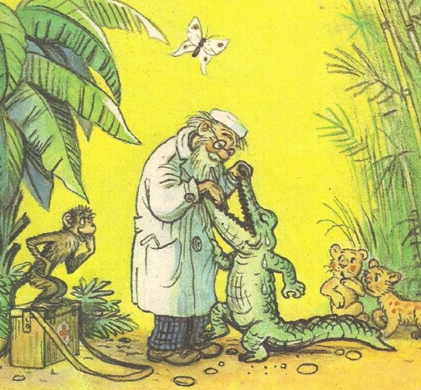 корней чуковский айболит