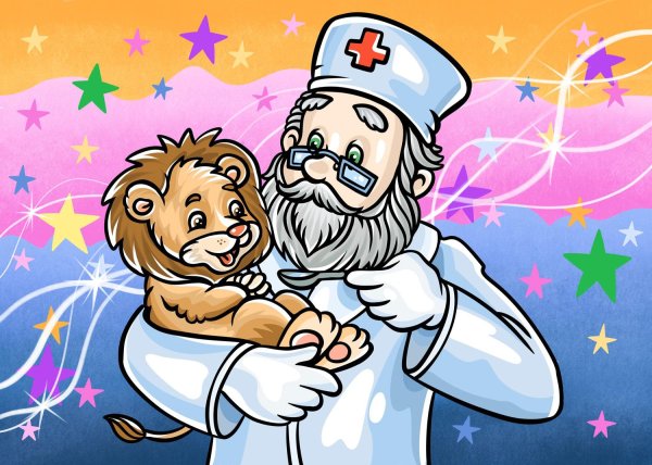 айболит доктор