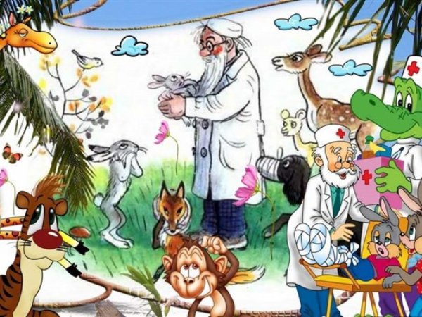 сказки корнея чуковского айболит