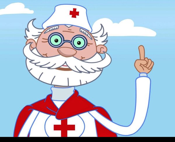 доктор мультяшный