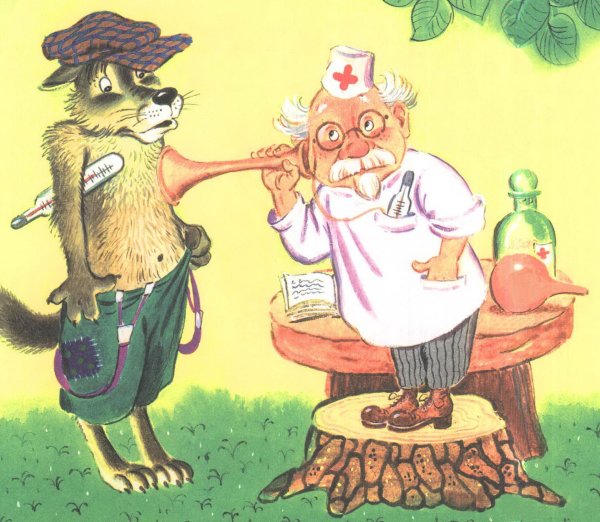 чуковский айболит