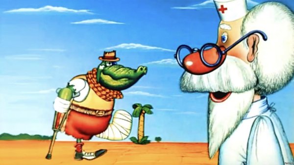 доктор айболит 1984