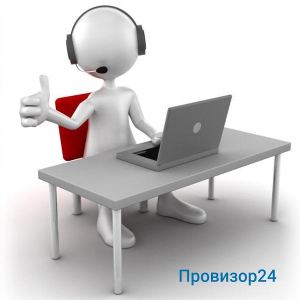 белые человечки
