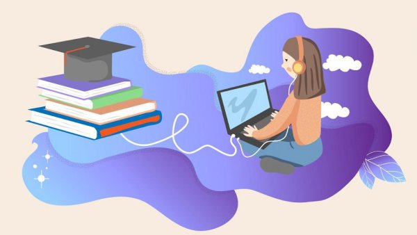 самообразование в интернете