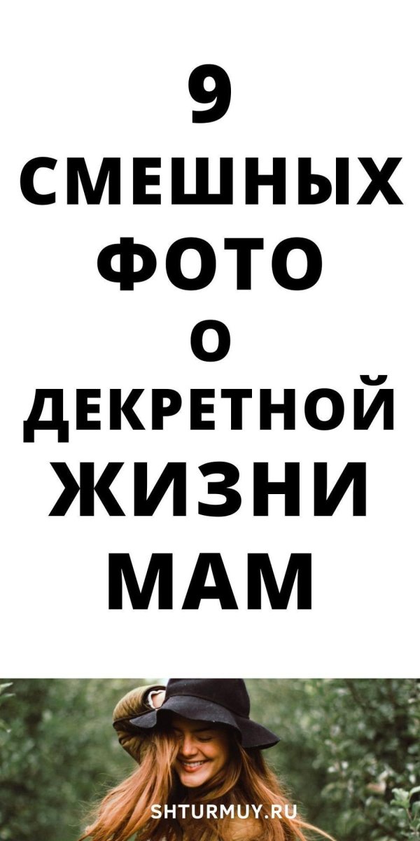 смешные афоризмы