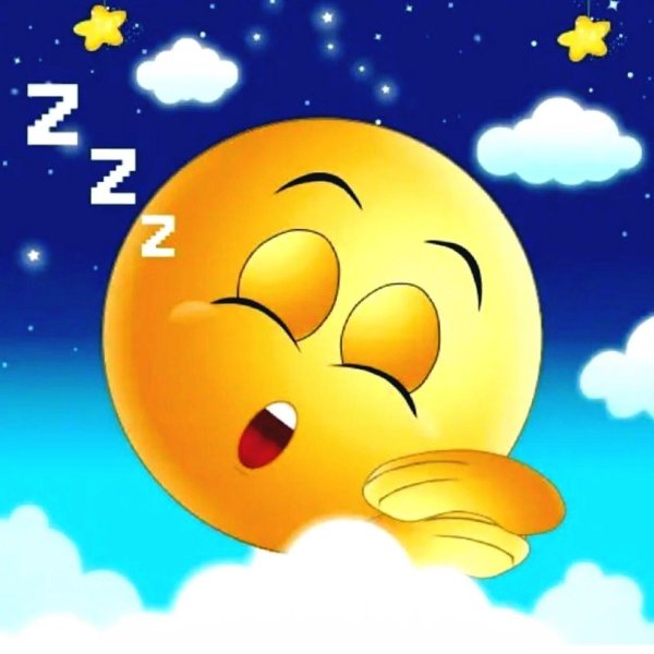 сон смайлик