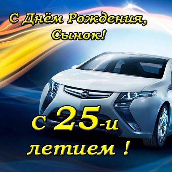 opel ampera 2012
