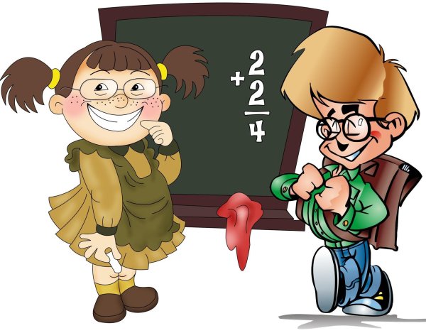 урок математики