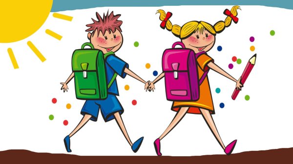 каникулы иллюстрация