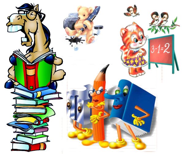 школьная тематика