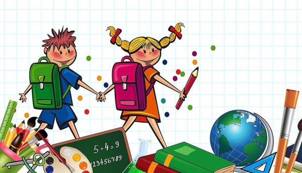 школьная жизнь