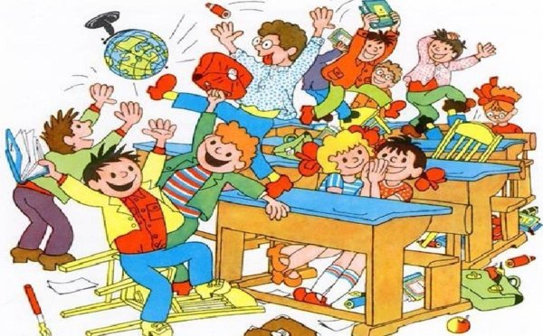 веселая перемена