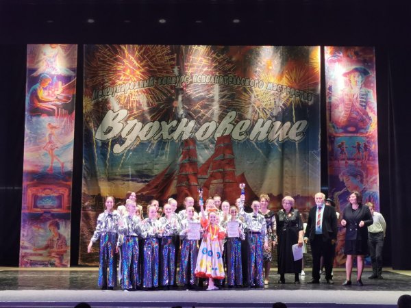 праздничный концерт