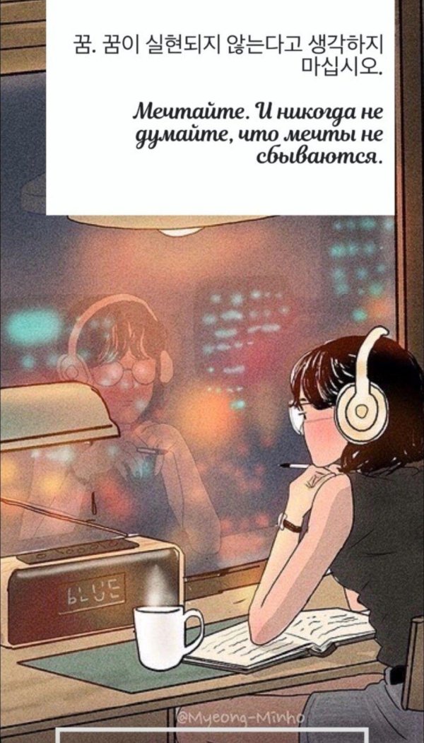 картины аниме