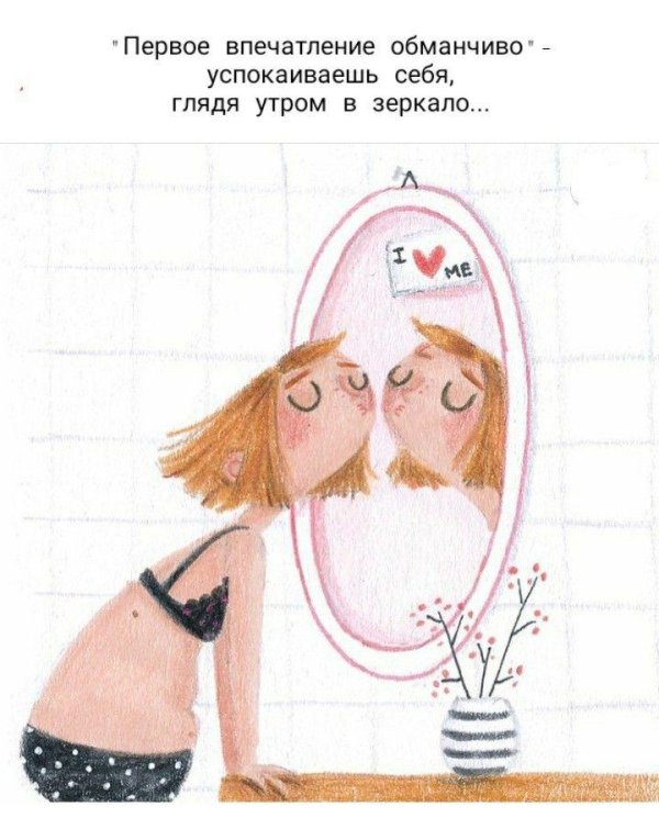 виктория кирдий женщины