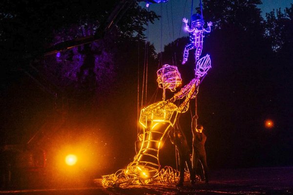 фестиваль искусств