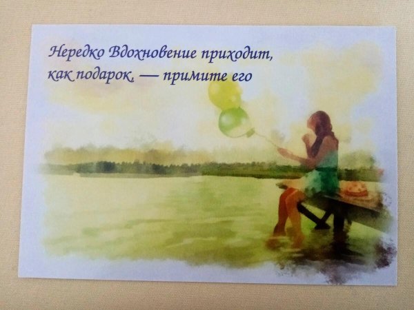 мак карты татьяна зинкевич евстигнеева