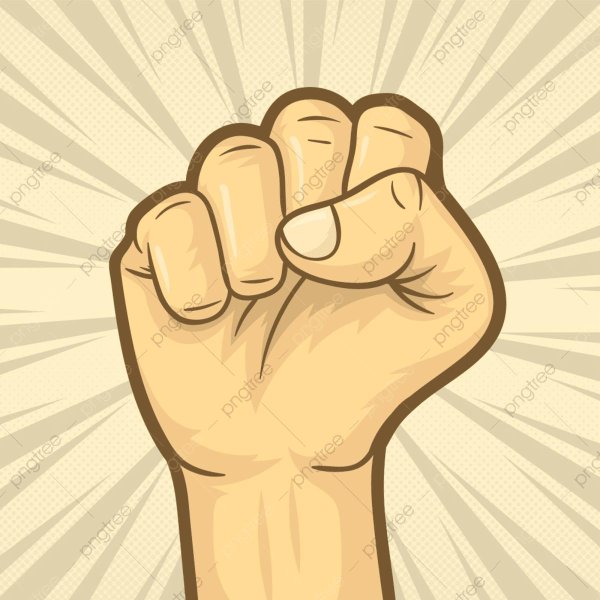 кулак символ