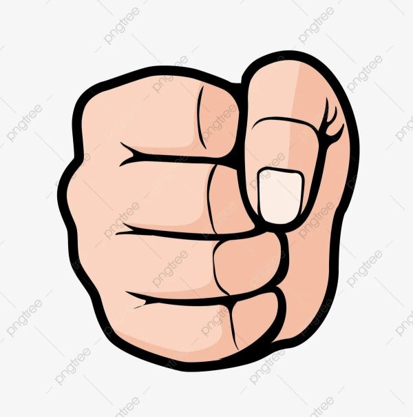 кулак клипарт