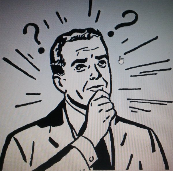 думает человек