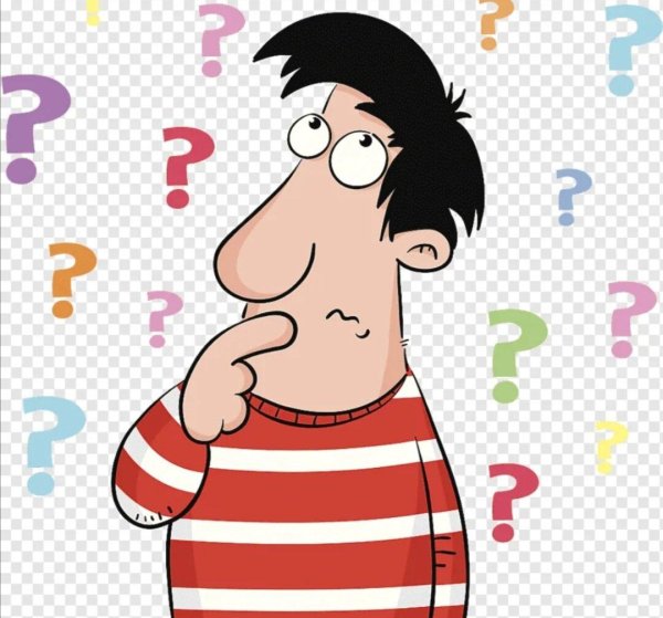 задумался карикатура