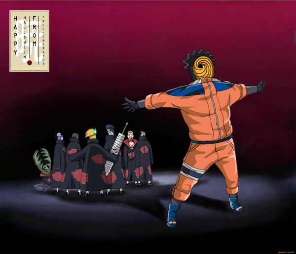 наруто персонаж