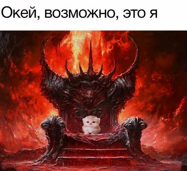 боги хаоса