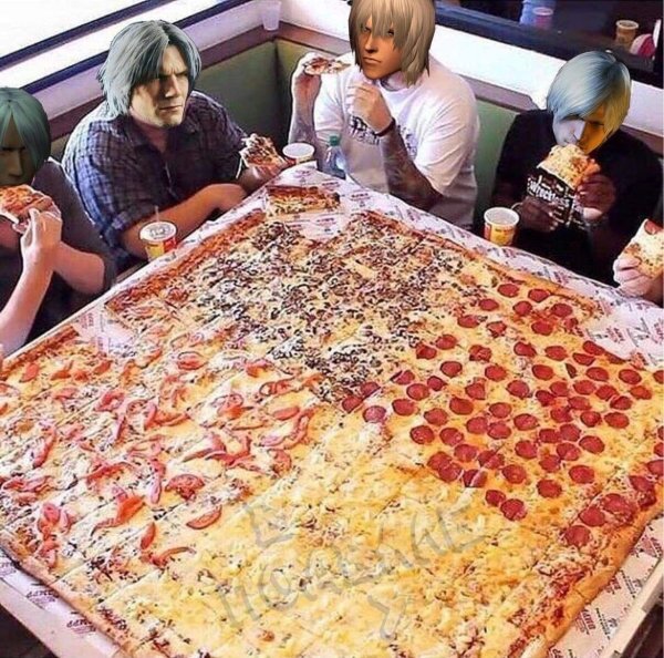 прикольная пицца