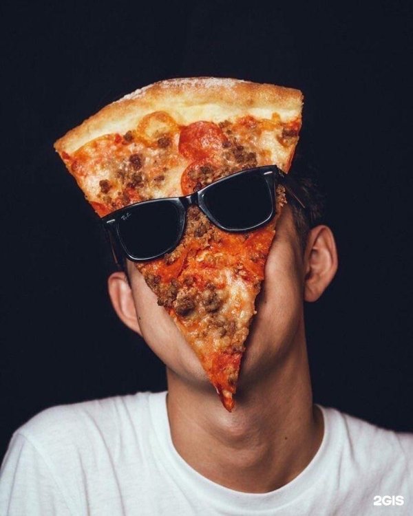 человек пицца