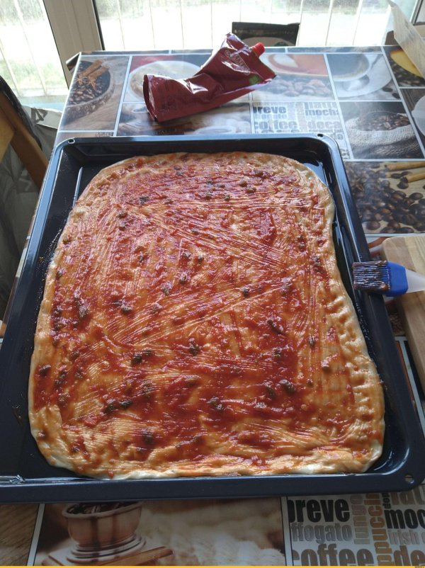 пицца прямоугольная