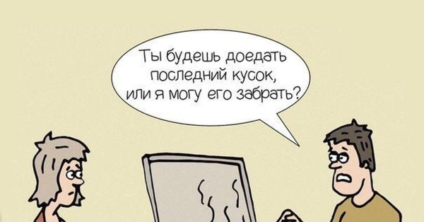 анекдоты карикатуры
