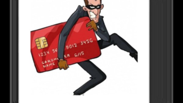 мошенничество с использованием банковских карт