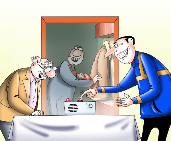 экономия карикатура