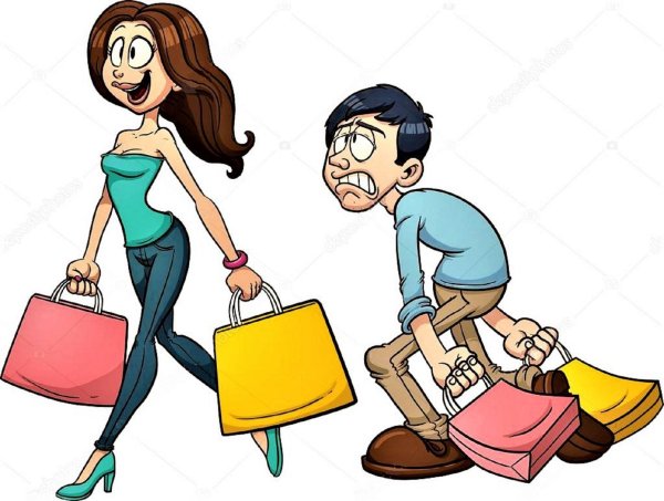 люди иллюстрация