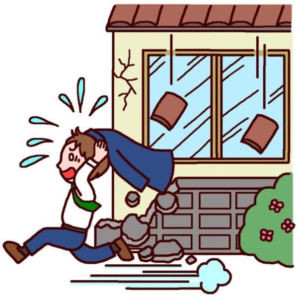 действия при землетрясении