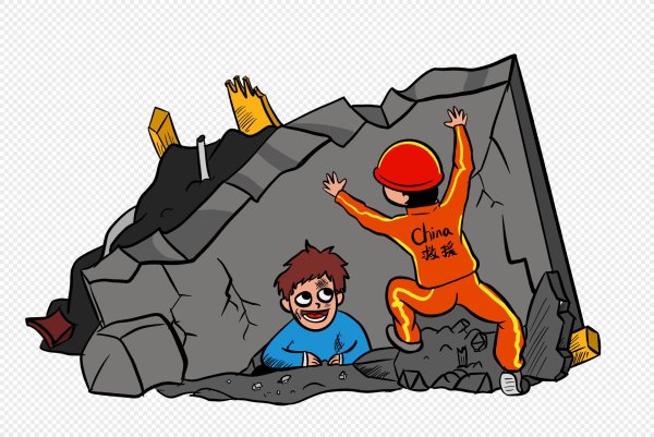 иллюстрации людей