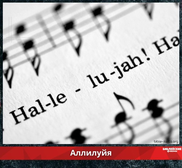 ноты для гитары