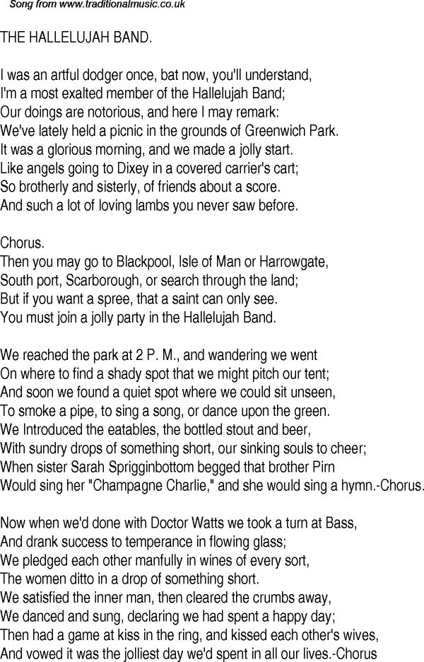 стих английский