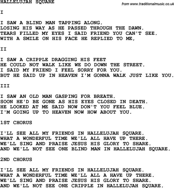 слова к песне