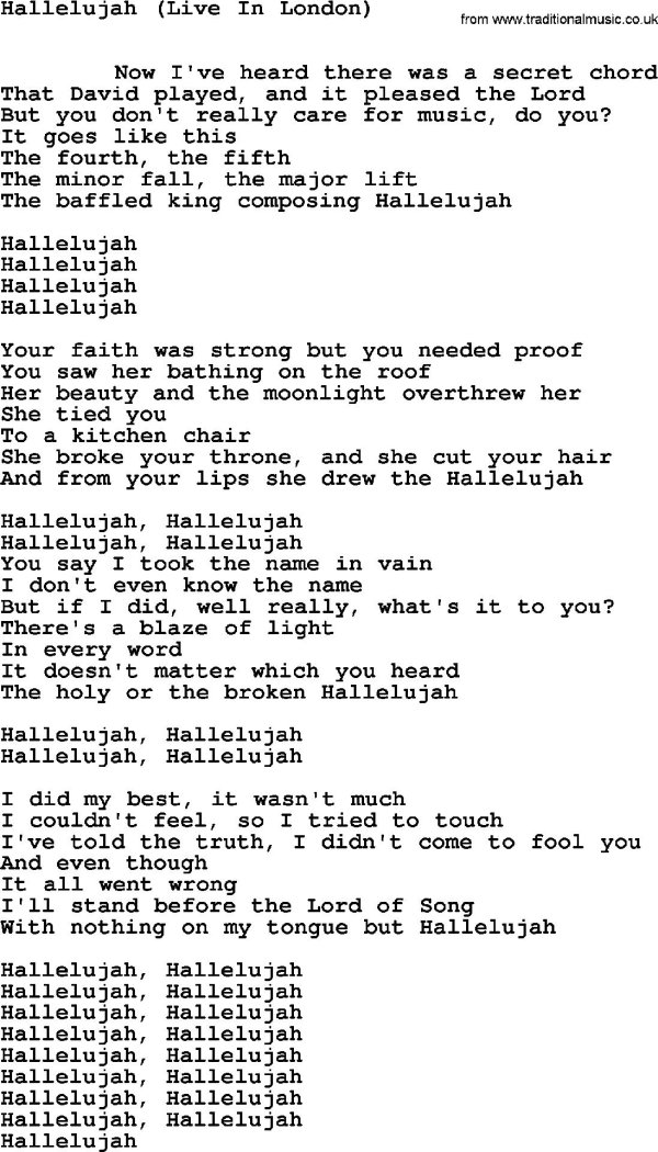 слова песен