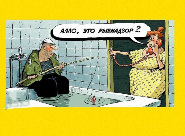 Алло