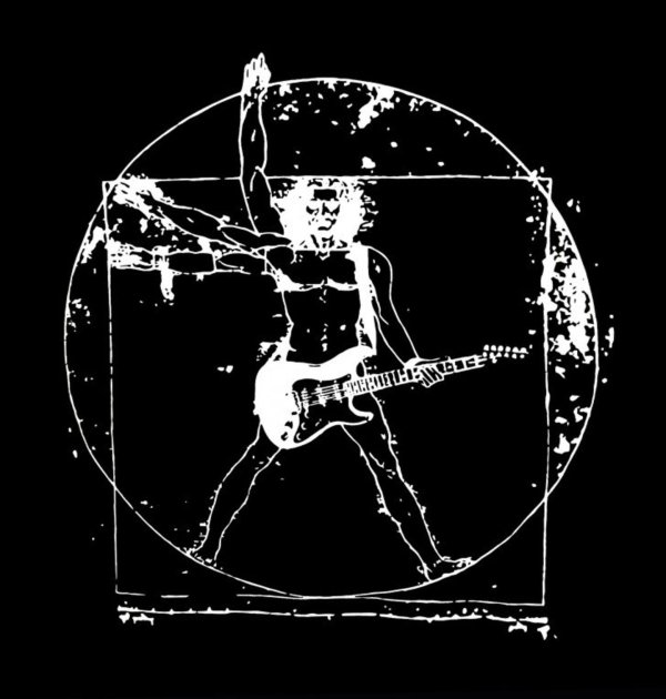 человек с гитарой