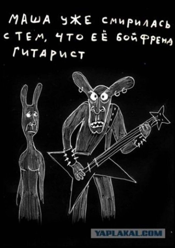 вася ложкин зайцы